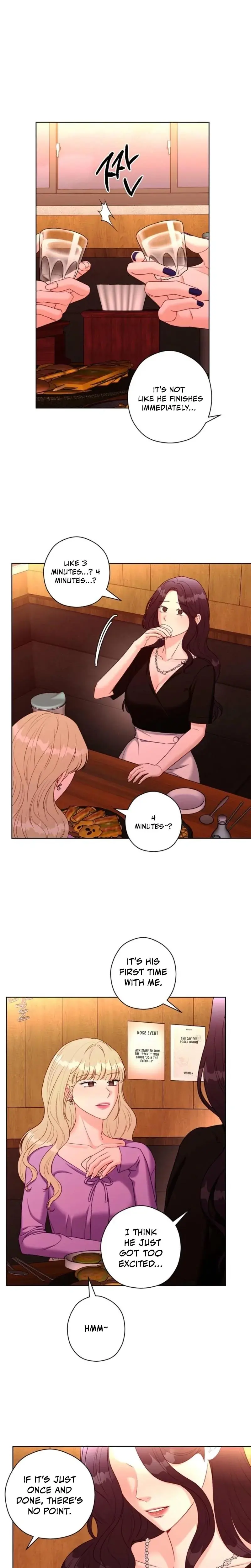 Innocent Wind Episode 34 - Page 15