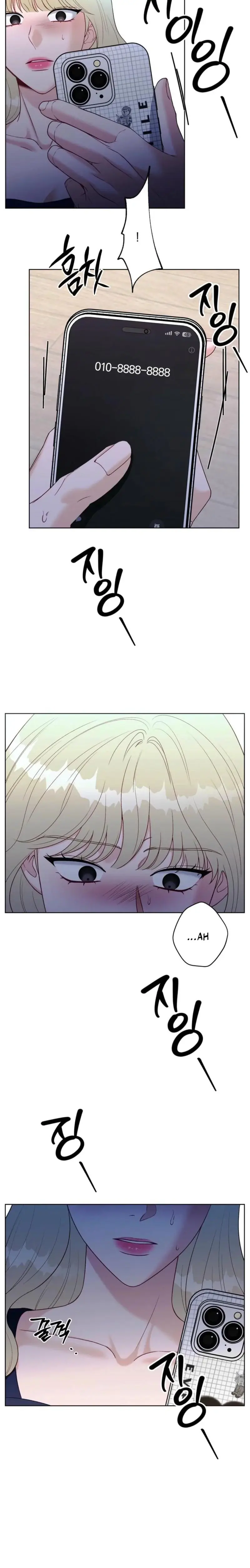 Innocent Wind Episode 34 - Page 2