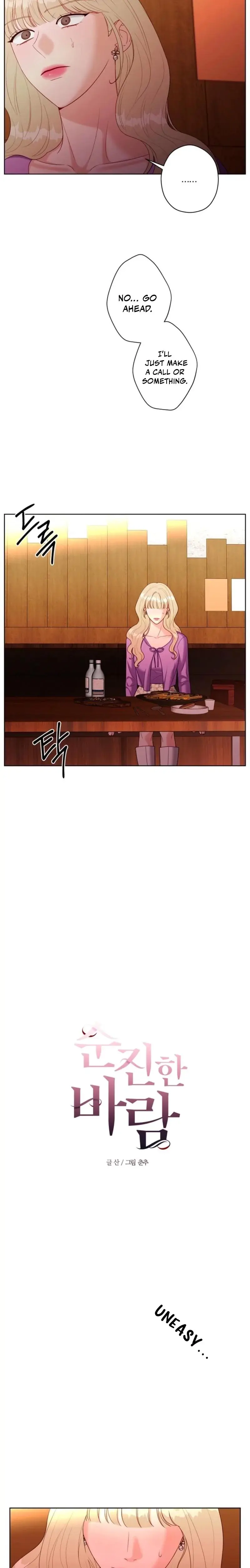 Innocent Wind Episode 35 - Page 3