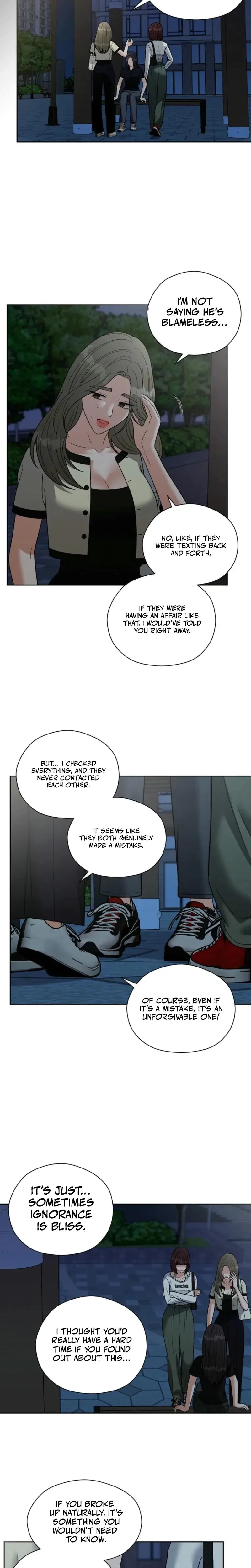 Innocent Wind Episode 4 - Page 17