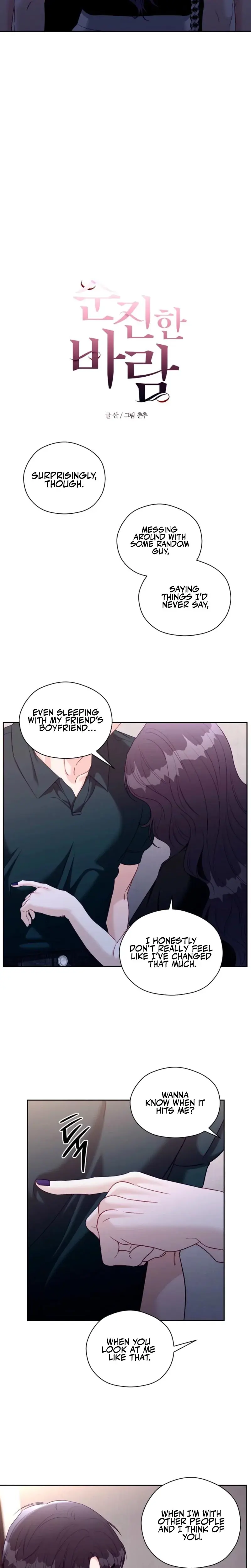 Innocent Wind Episode 40 - Page 2
