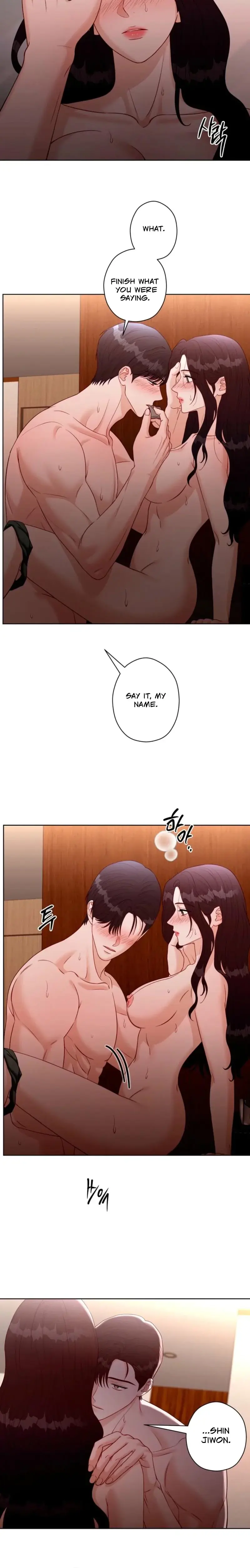 Innocent Wind Episode 48 - Page 7