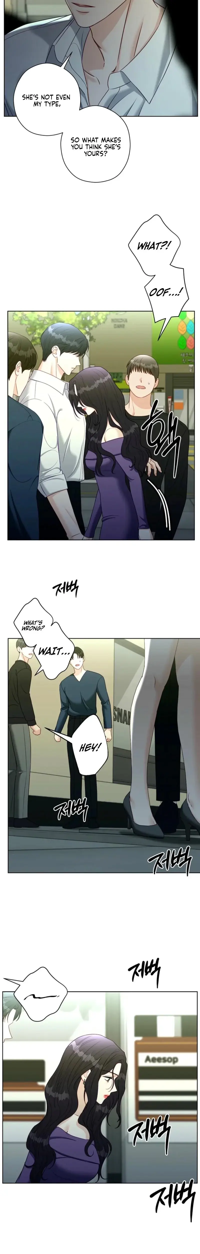 Innocent Wind Episode 49 - Page 10