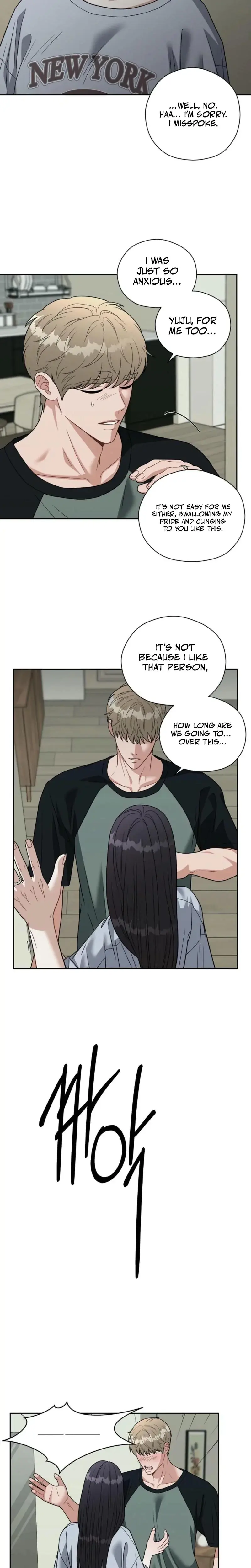 Innocent Wind Episode 5 - Page 13