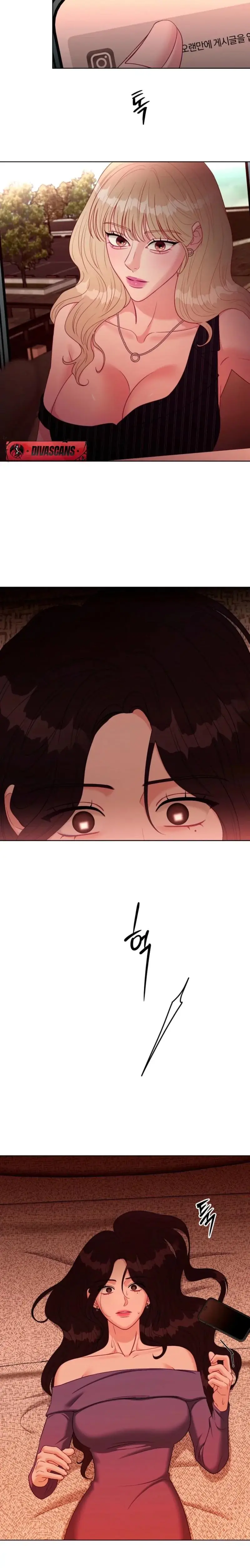 Innocent Wind Episode 50 - Page 16