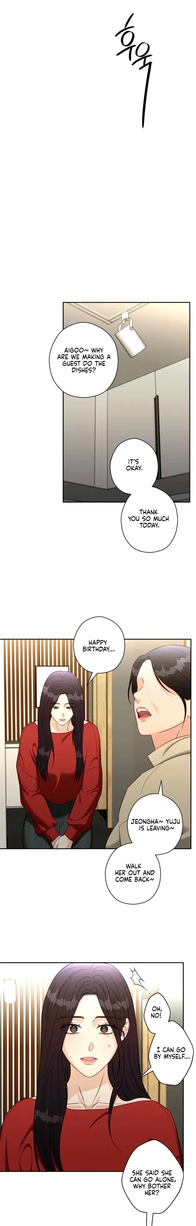Innocent Wind Episode 54 - Page 17