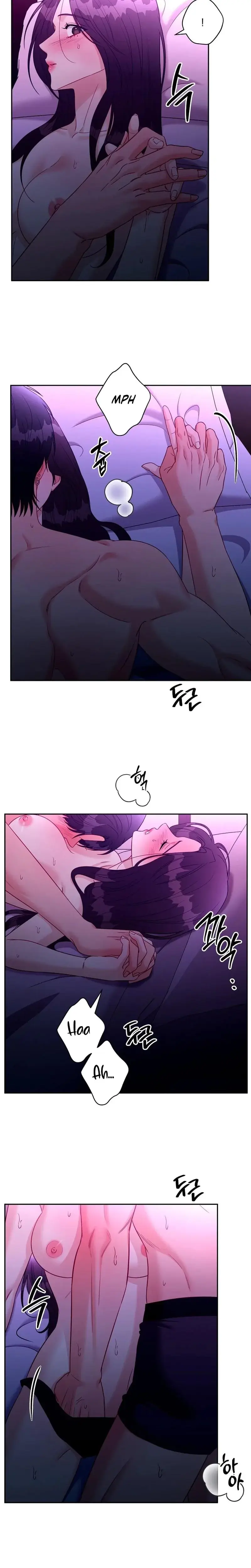 Innocent Wind Episode 61 - Page 10