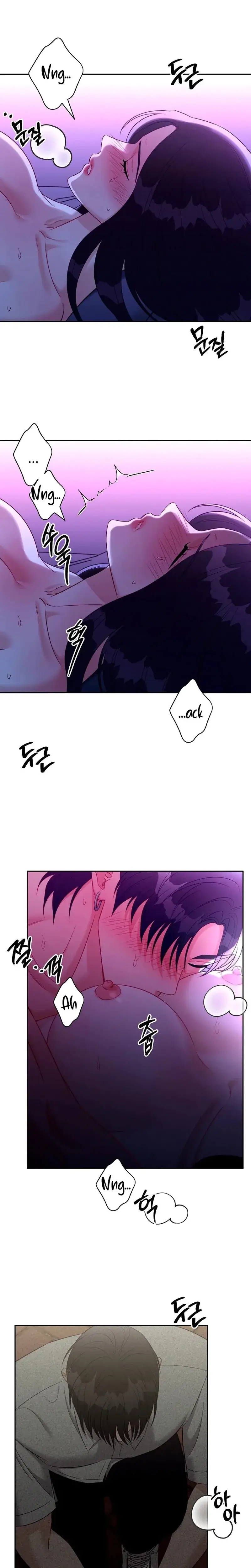 Innocent Wind Episode 61 - Page 11
