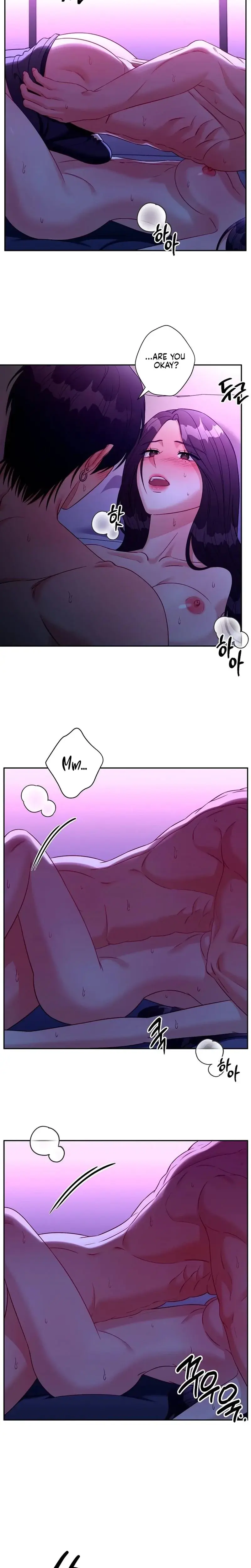 Innocent Wind Episode 61 - Page 13