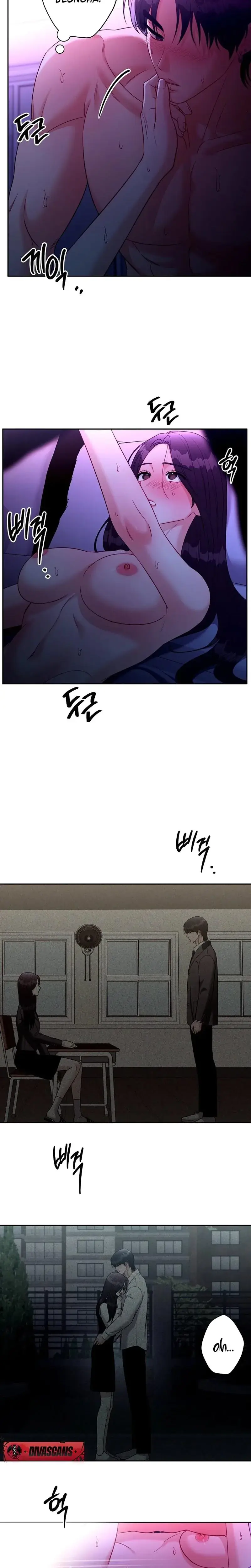 Innocent Wind Episode 61 - Page 16