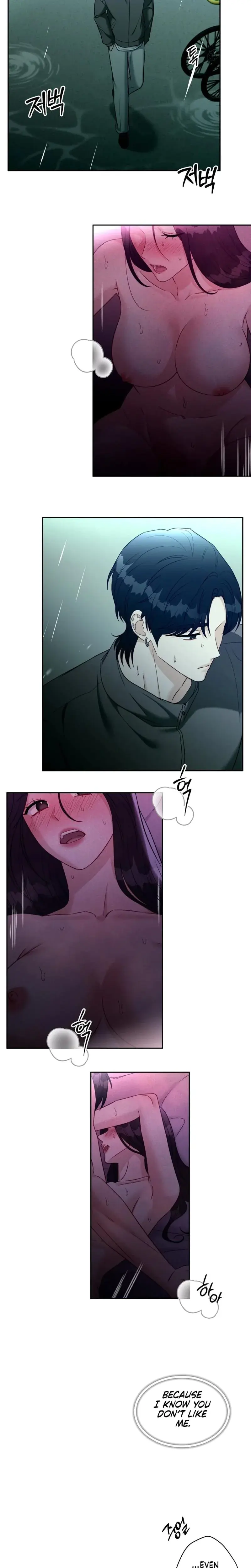 Innocent Wind Episode 63 - Page 13