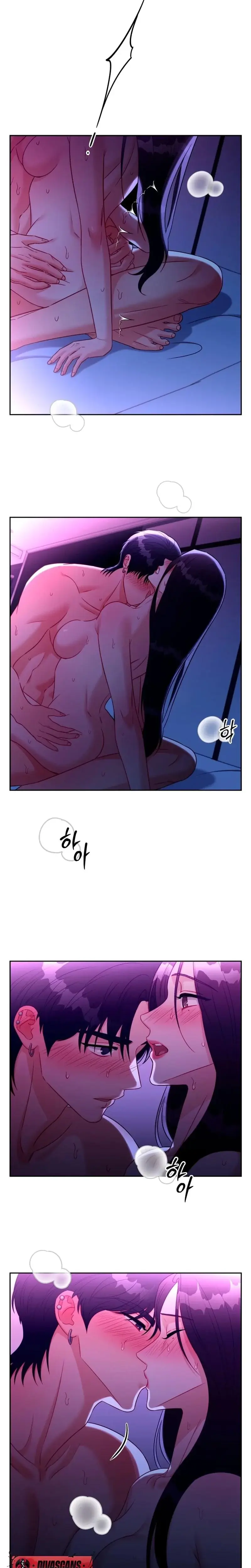 Innocent Wind Episode 63 - Page 3