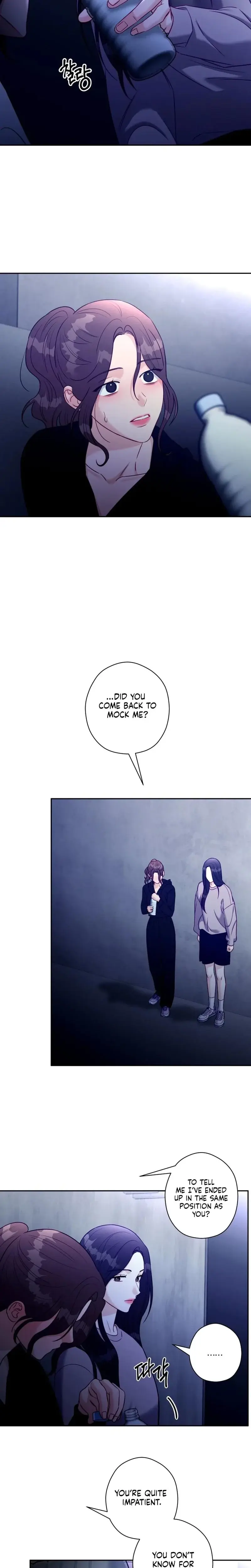 Innocent Wind Episode 64 - Page 11