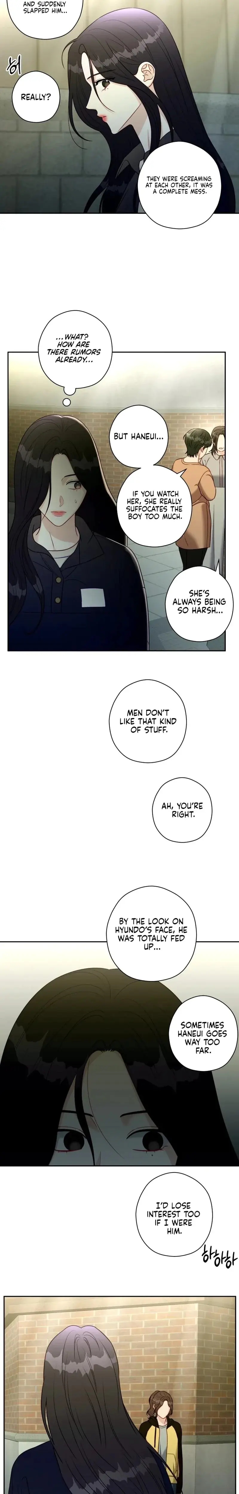 Innocent Wind Episode 66 - Page 16