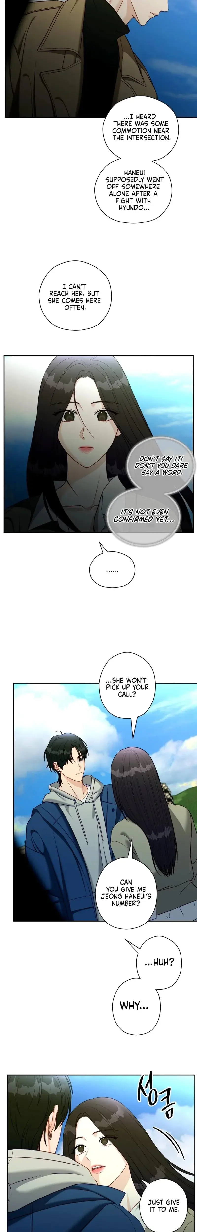 Innocent Wind Episode 66 - Page 4
