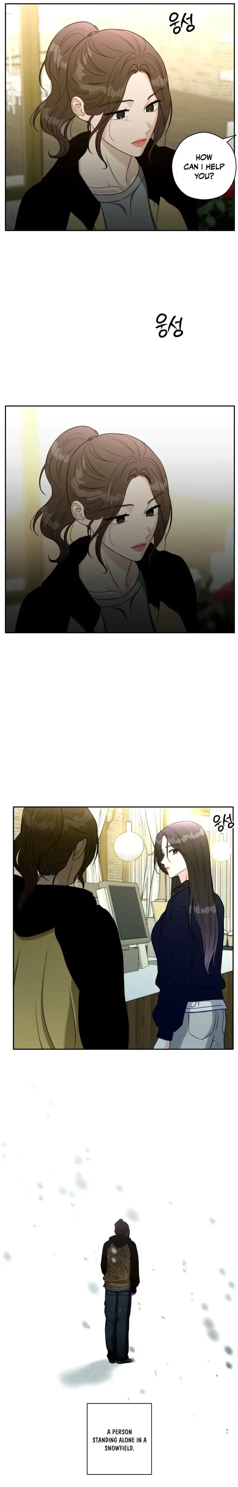 Innocent Wind Episode 67 - Page 7