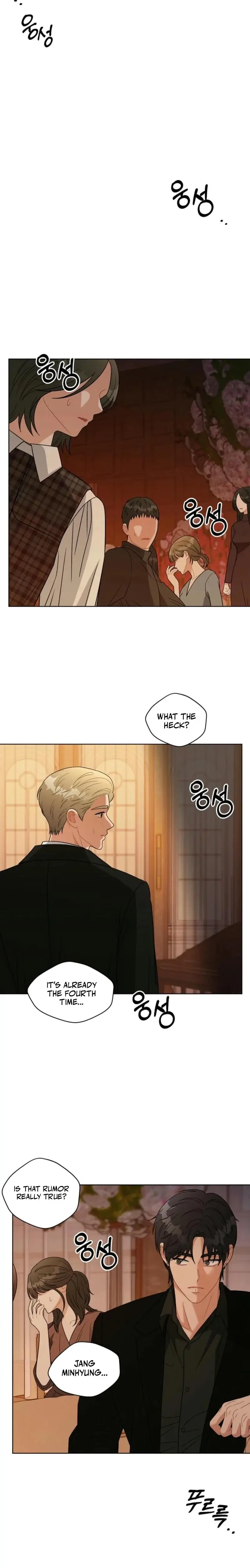 Innocent Wind Episode 7 - Page 17