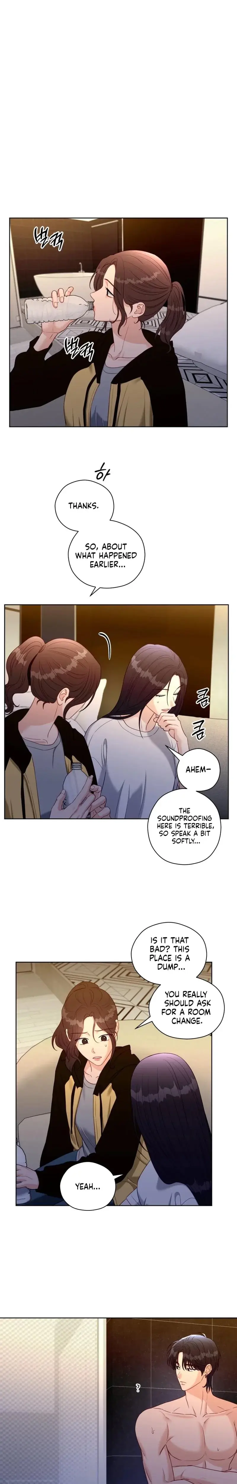 Innocent Wind Episode 70 - Page 4
