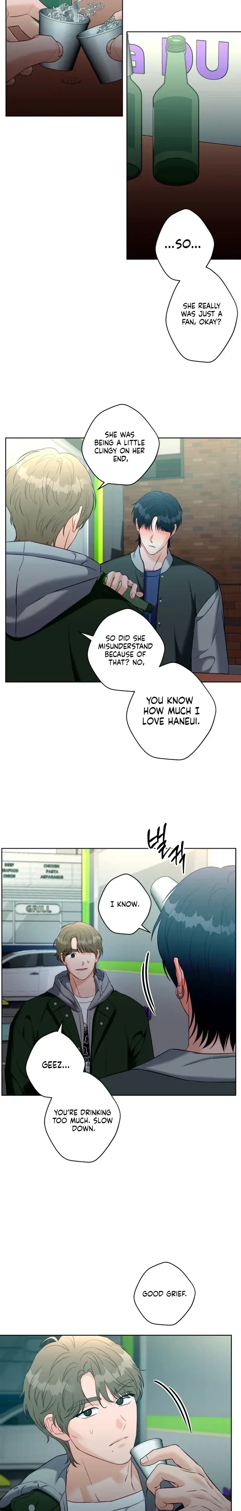 Innocent Wind Episode 72 - Page 13