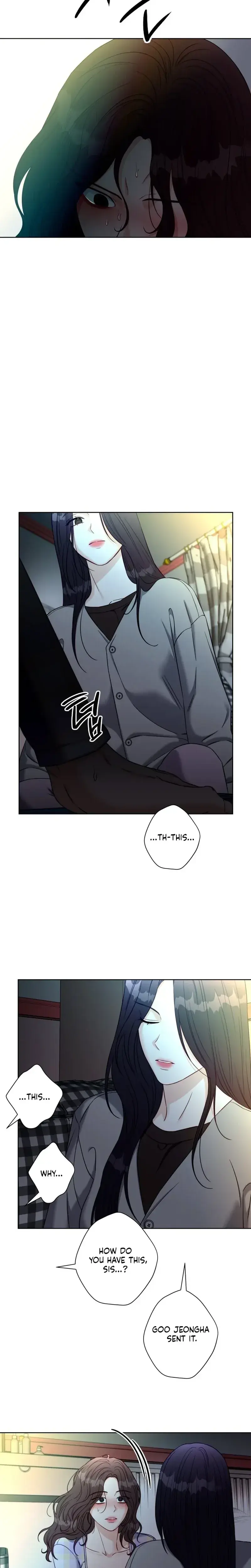 Innocent Wind Episode 73 - Page 17