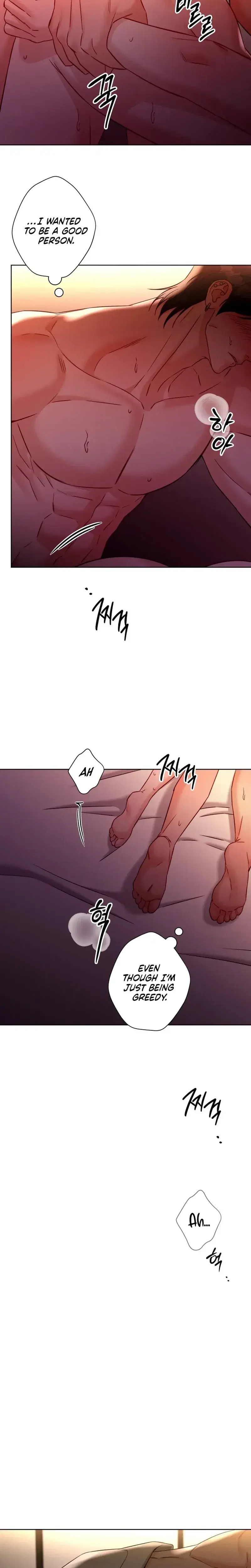 Innocent Wind Episode 74 - Page 10