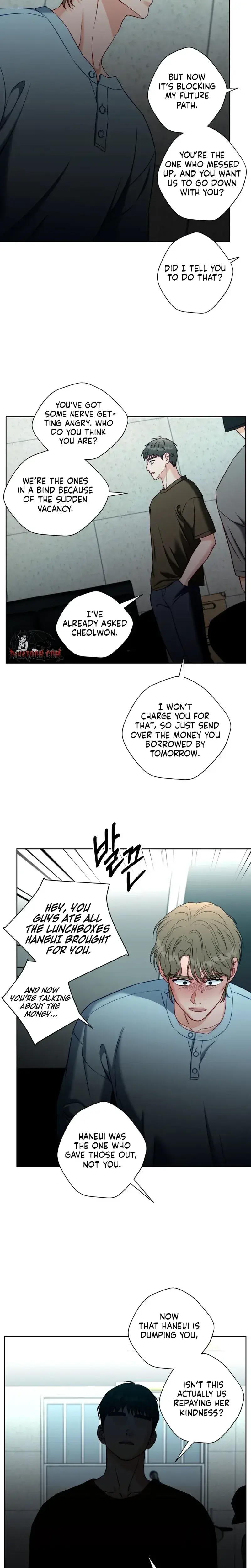 Innocent Wind Episode 75 - Page 12
