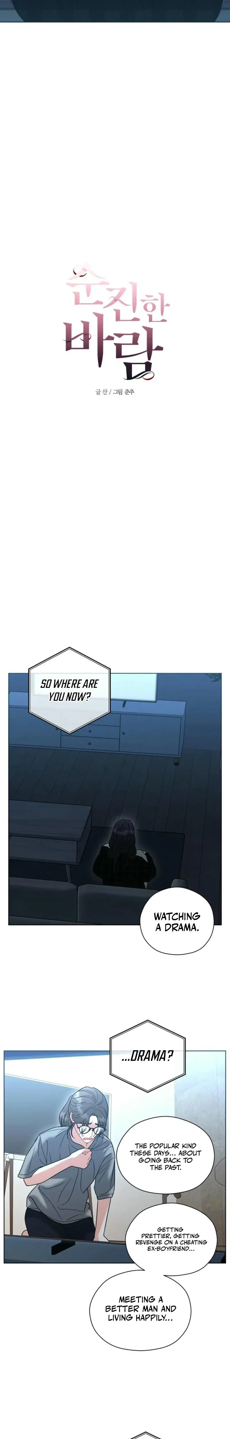 Innocent Wind Episode 8 - Page 5