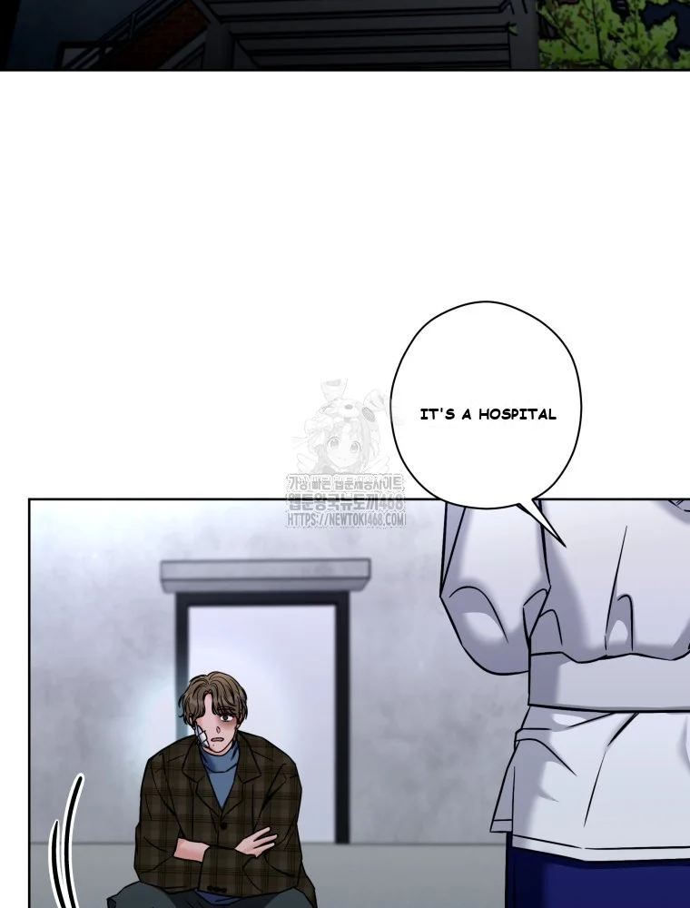 Innocent Wind Episode 82 - Page 18