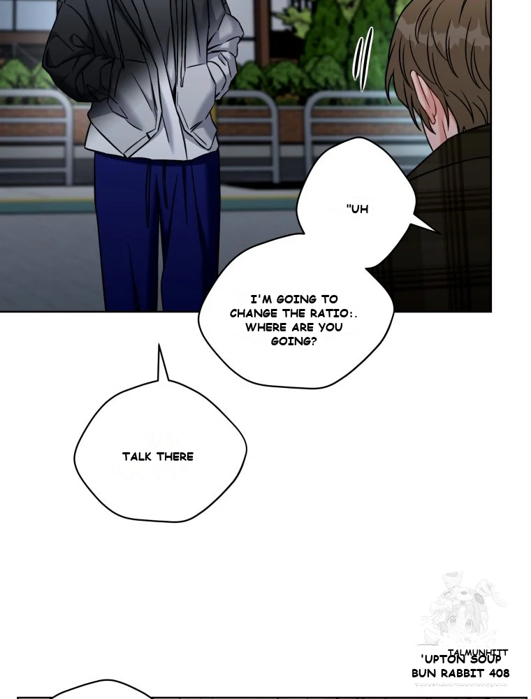 Innocent Wind Episode 82 - Page 20