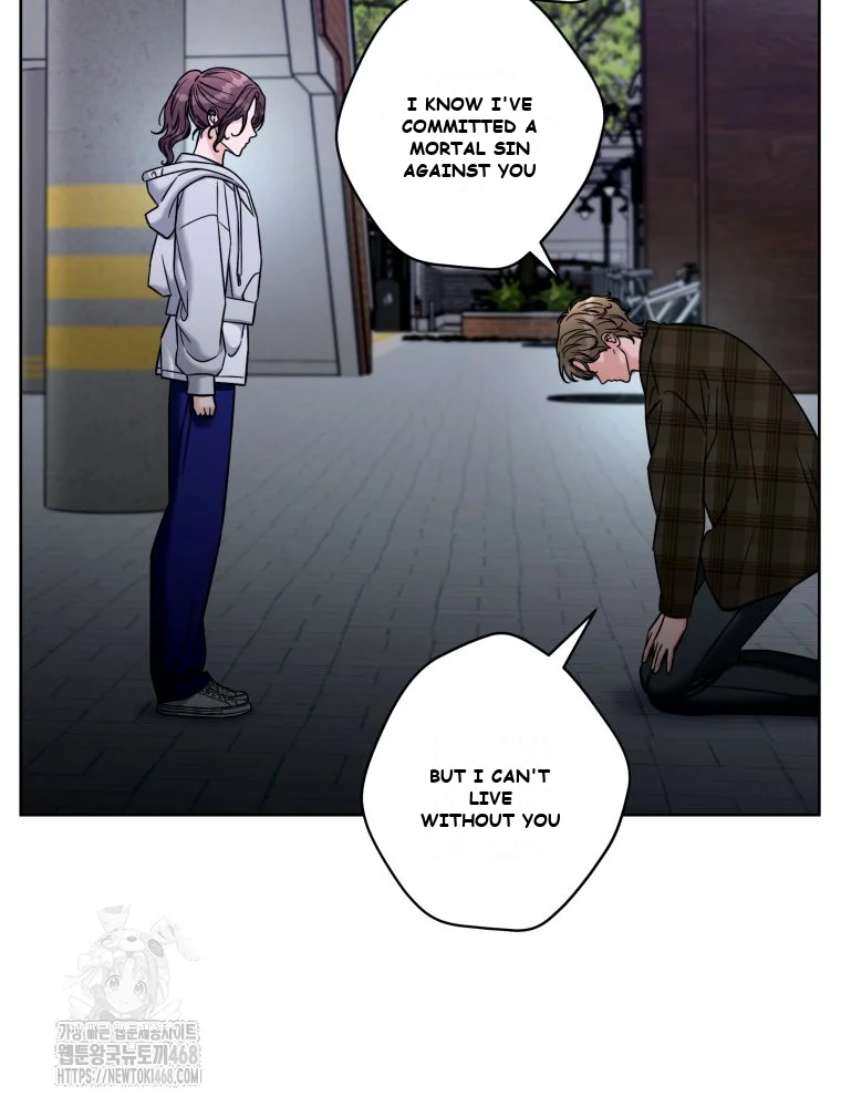 Innocent Wind Episode 82 - Page 27