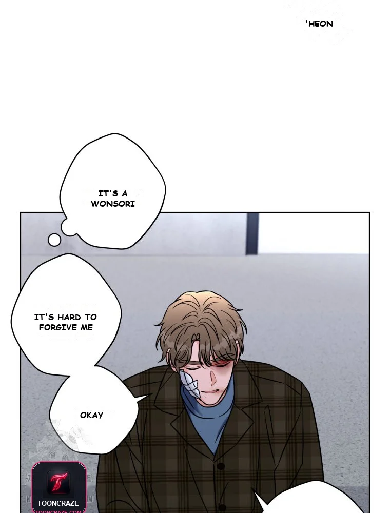 Innocent Wind Episode 82 - Page 30