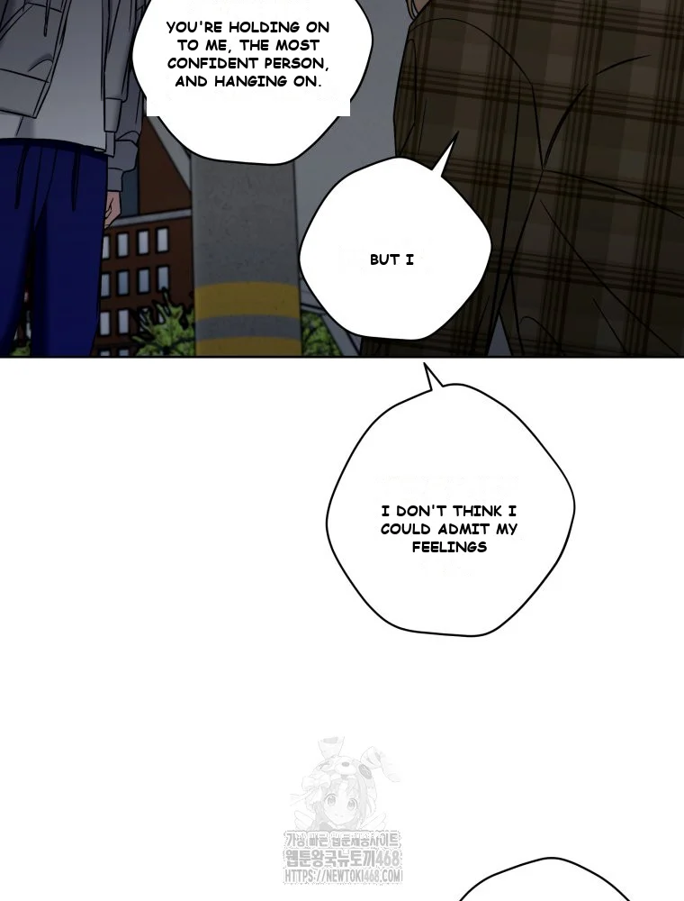 Innocent Wind Episode 82 - Page 32
