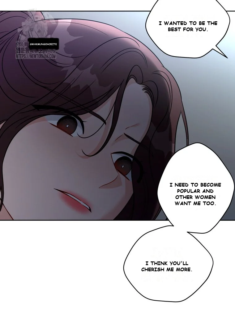 Innocent Wind Episode 82 - Page 33