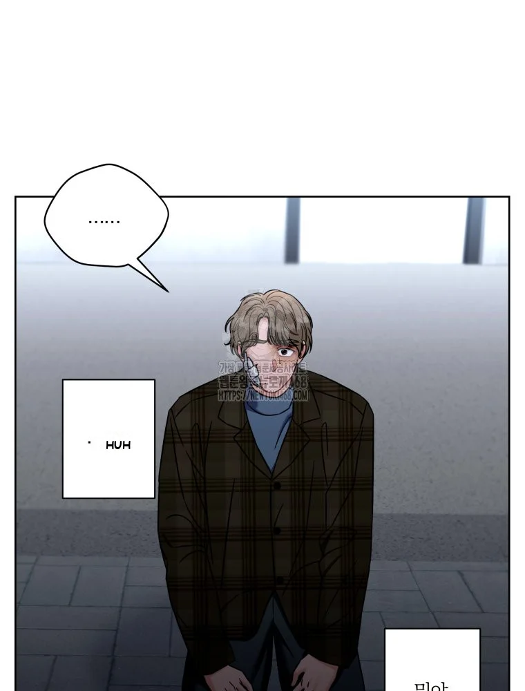 Innocent Wind Episode 82 - Page 40