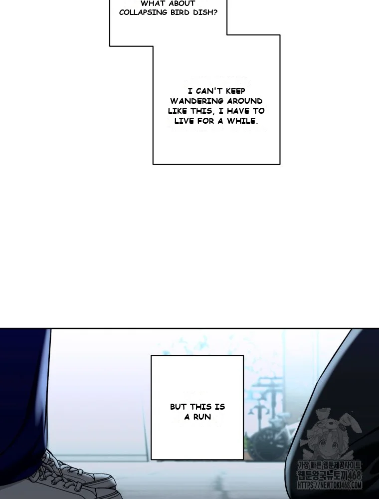 Innocent Wind Episode 82 - Page 45