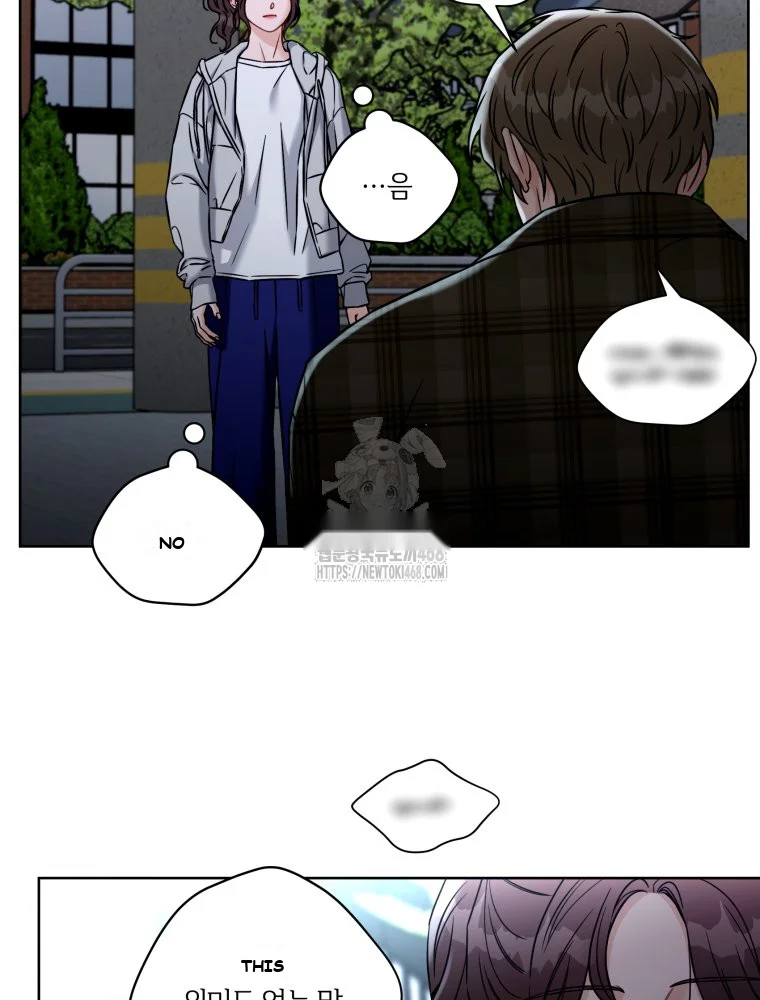 Innocent Wind Episode 82 - Page 48