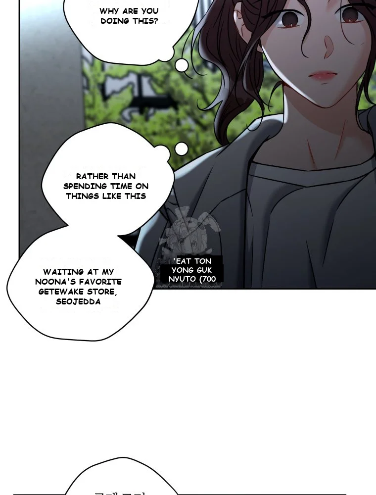 Innocent Wind Episode 82 - Page 49
