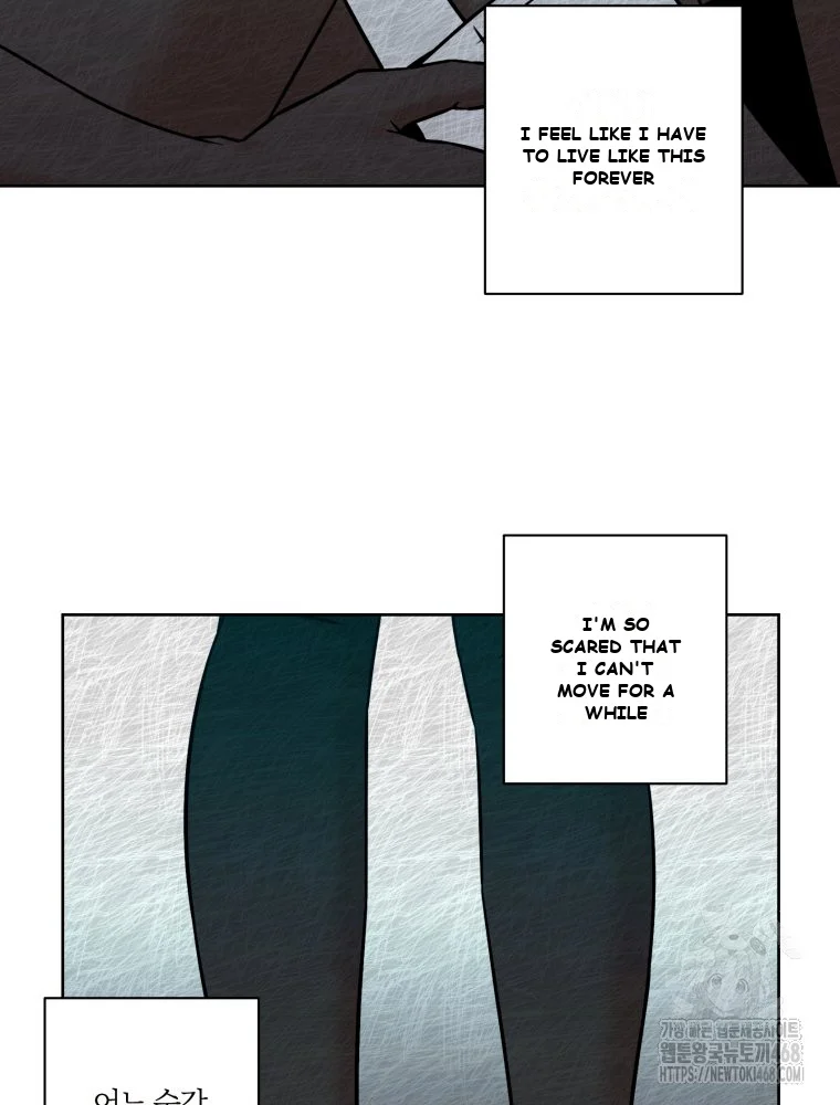 Innocent Wind Episode 82 - Page 59
