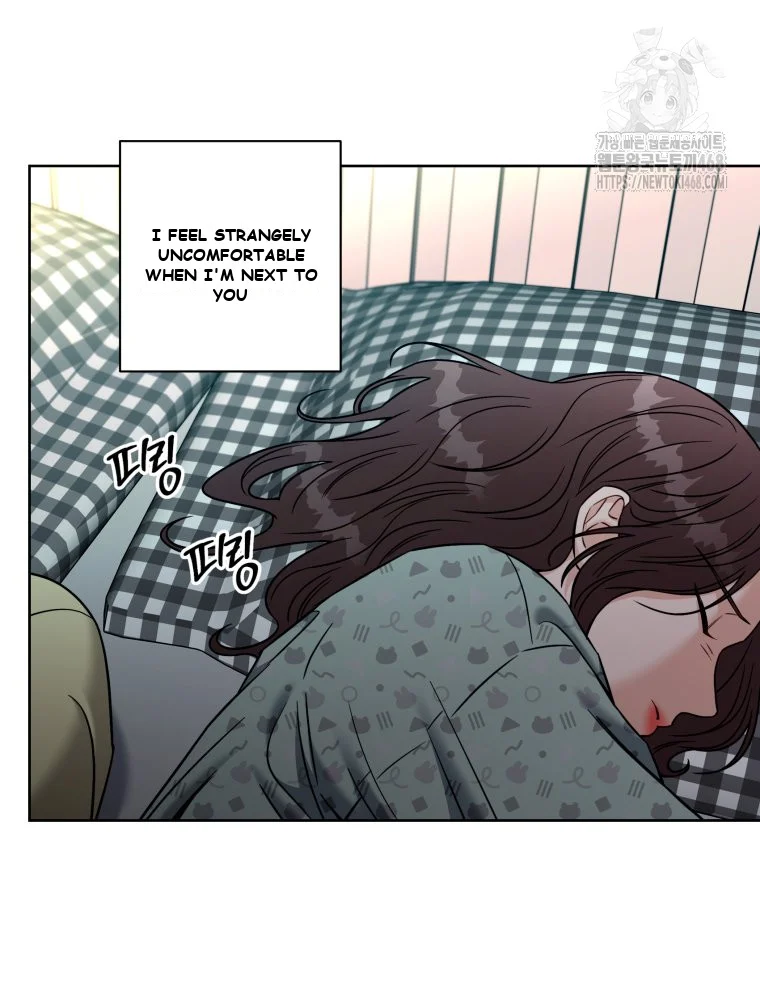 Innocent Wind Episode 82 - Page 6