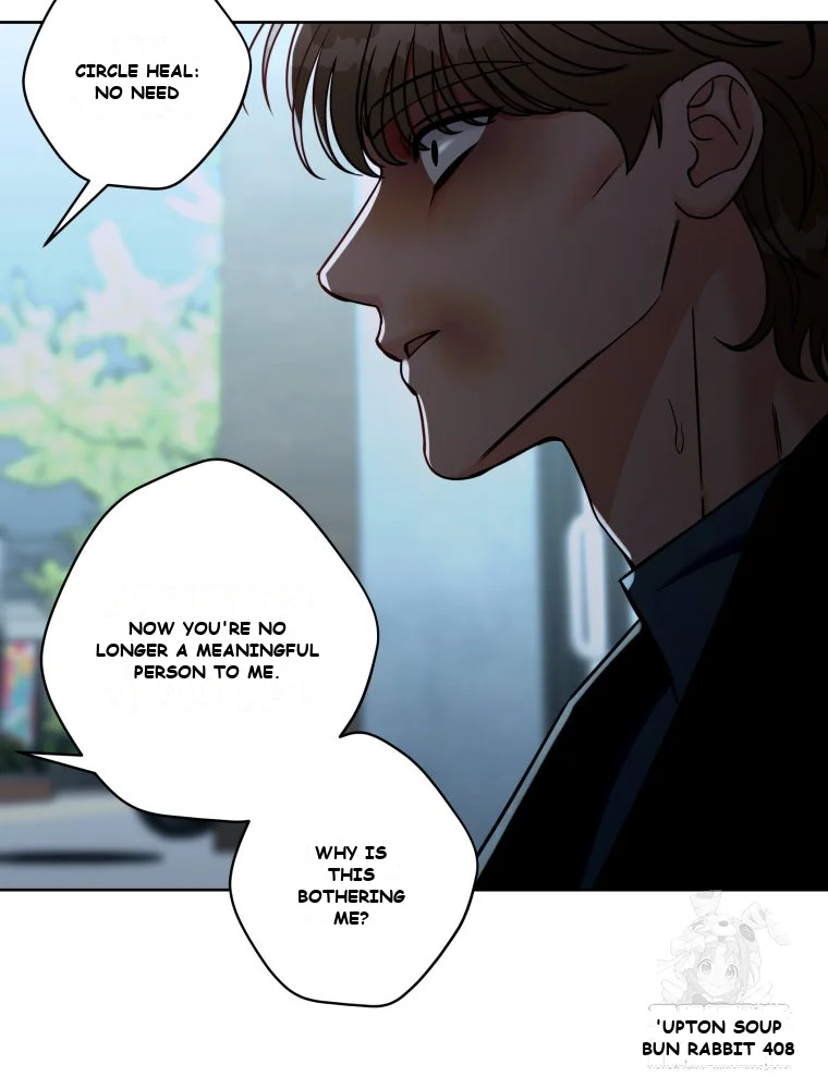 Innocent Wind Episode 82 - Page 67