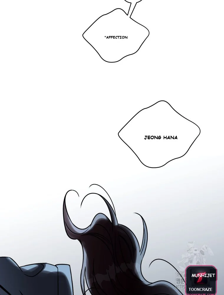 Innocent Wind Episode 82 - Page 72
