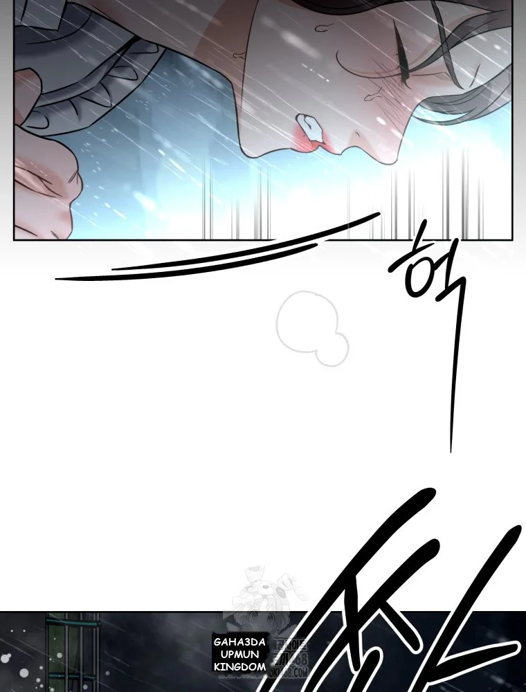 Innocent Wind Episode 82 - Page 81
