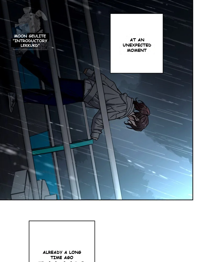 Innocent Wind Episode 82 - Page 86