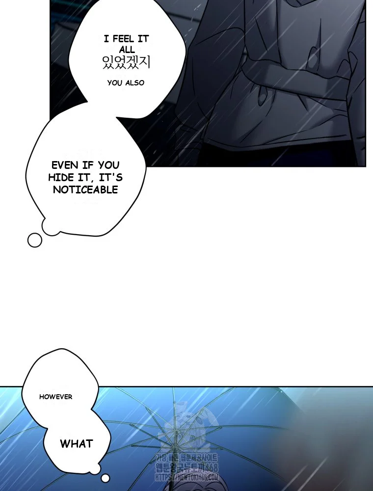 Innocent Wind Episode 83 - Page 10