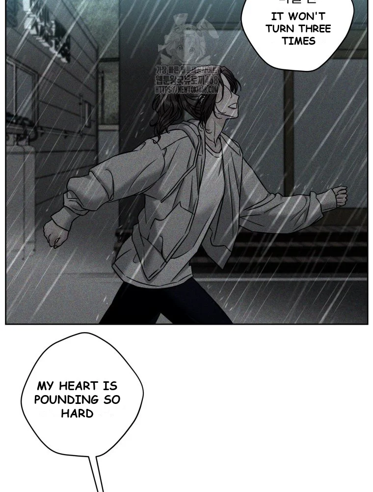 Innocent Wind Episode 83 - Page 22