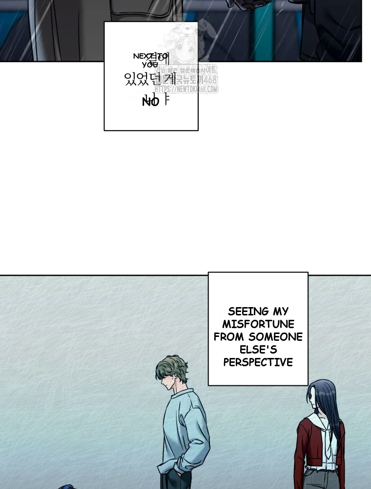 Innocent Wind Episode 83 - Page 33