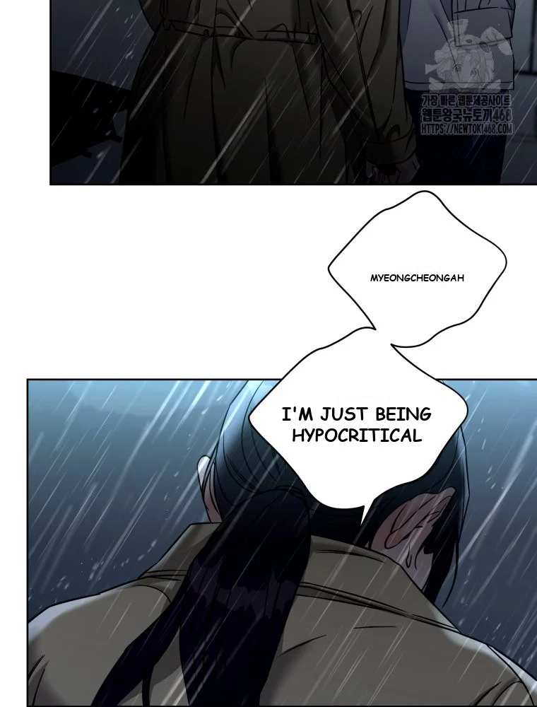 Innocent Wind Episode 83 - Page 40
