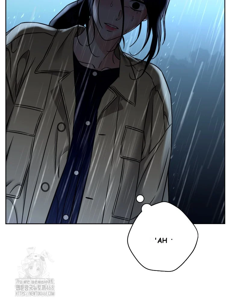 Innocent Wind Episode 83 - Page 43