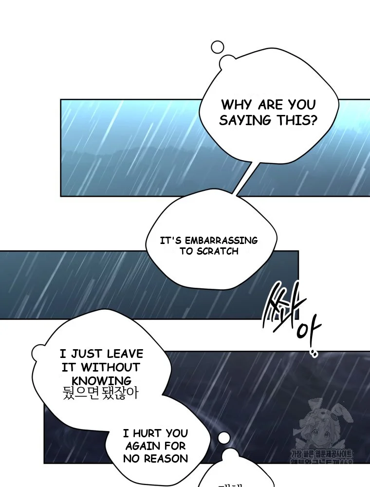 Innocent Wind Episode 83 - Page 44