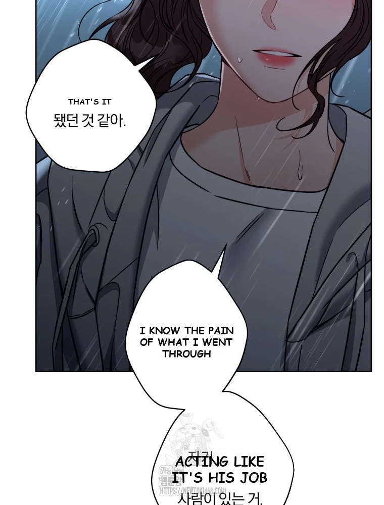 Innocent Wind Episode 83 - Page 52